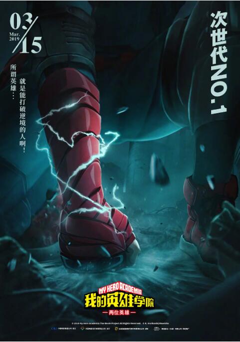 久久婷婷色香五月综合激情