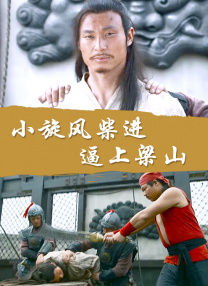 久久婷婷色香五月综合激情