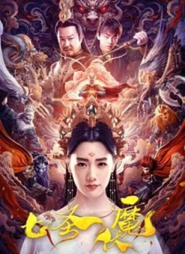 欧美高清夜夜片a